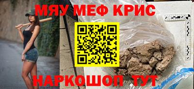 не бодяженный Шелехов