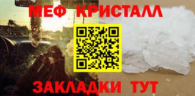 не бодяженный Шелехов