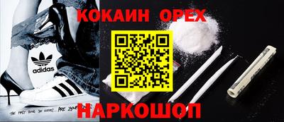 ECSTASY Шахты