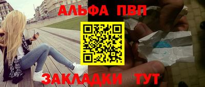 ECSTASY Шахты