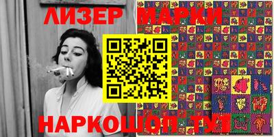 СК Братск