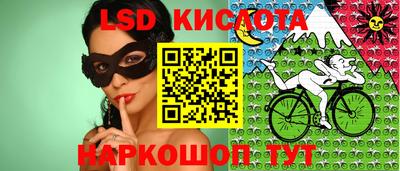 не бодяженный Шелехов