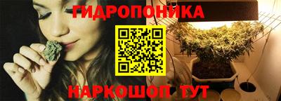 ECSTASY Шахты