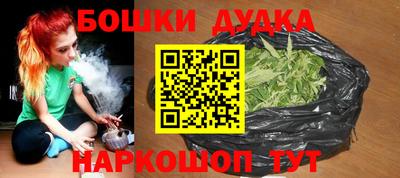 ECSTASY Шахты