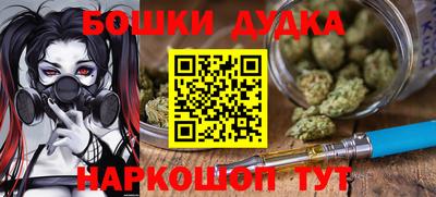 не бодяженный Шелехов
