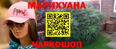 тгк Брянск