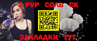 ECSTASY Шахты