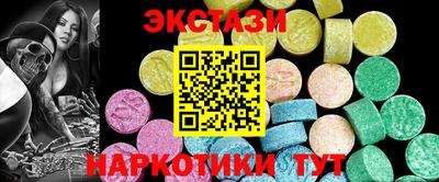 не бодяженный Шелехов