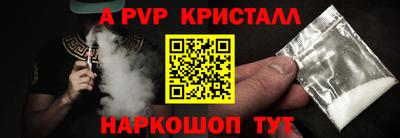 ECSTASY Шахты