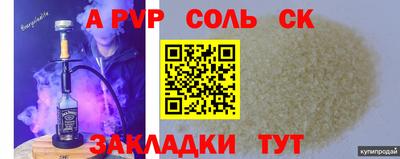 ECSTASY Шахты