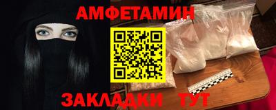 не бодяженный Шелехов