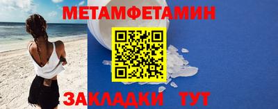 ECSTASY Шахты