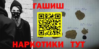 ECSTASY Шахты