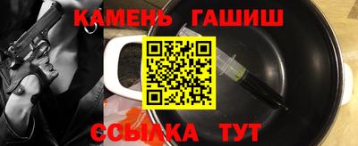 ECSTASY Шахты
