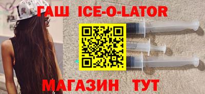 ECSTASY Шахты