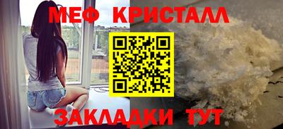 ECSTASY Шахты