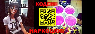 ECSTASY Шахты