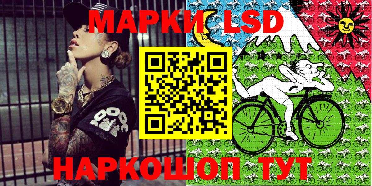 Марки NBOMe 1,8мг  как найти наркотики  Дербент  Вход с VPN 